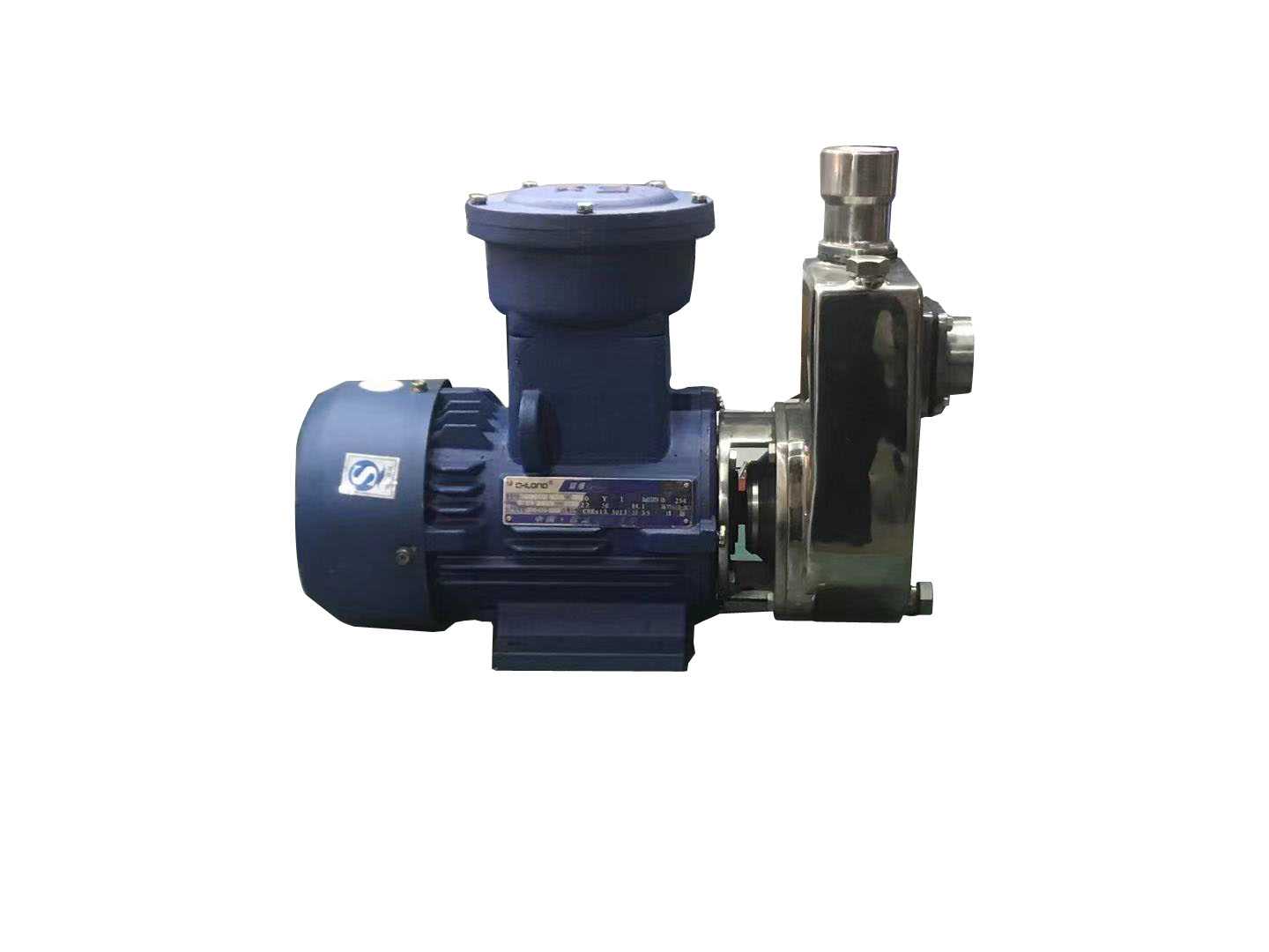 不锈钢直联自吸泵(螺纹)