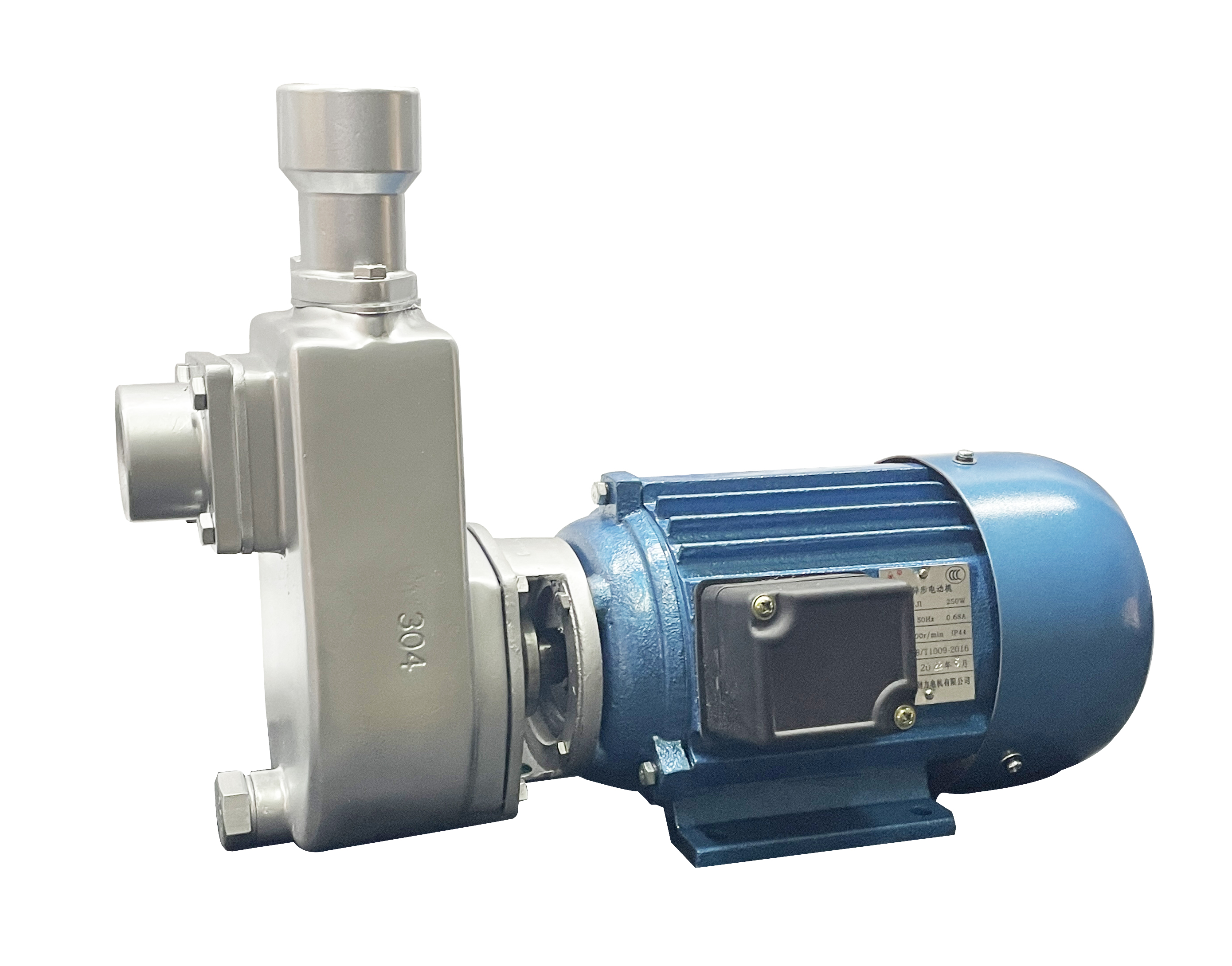 不锈钢直联自吸泵(螺纹)